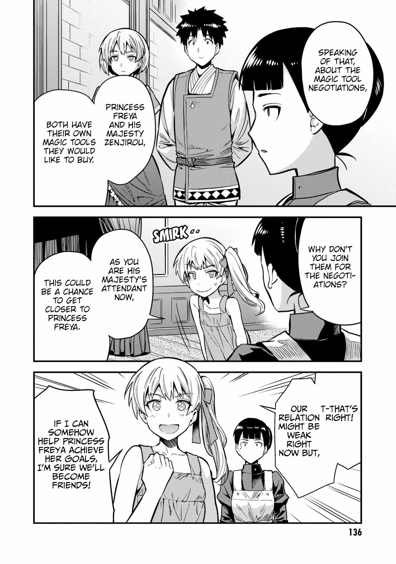 Risou no Himo Seikatsu Chapter 64 23